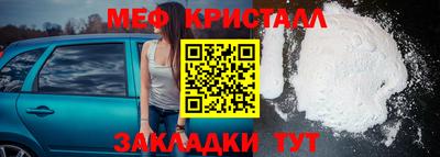 наркотики Берёзовский