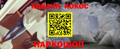 а пвп мука Бийск