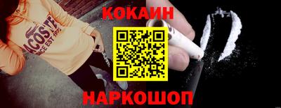 mdma Гулькевичи
