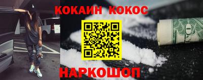 а пвп мука Бийск
