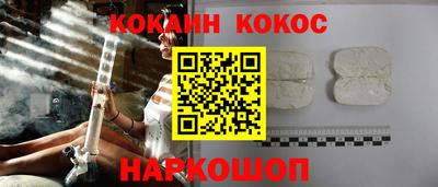 а пвп мука Бийск