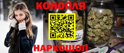 наркотики Берёзовский