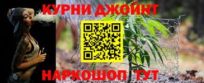 а пвп мука Бийск