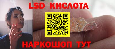 а пвп мука Бийск