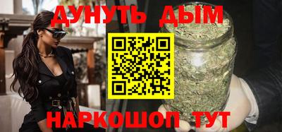 скорость Беслан