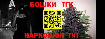 наркотики Берёзовский
