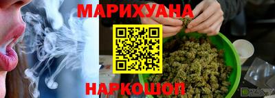 а пвп мука Бийск