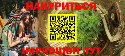 mdpv Пыть-Ях