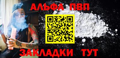 наркотики Берёзовский