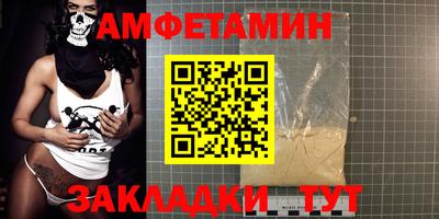наркотики Берёзовский