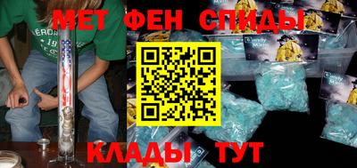 а пвп мука Бийск