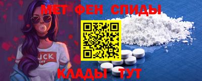 наркотики Берёзовский