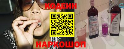 мефедрон мука Гудермес