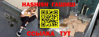 а пвп мука Бийск
