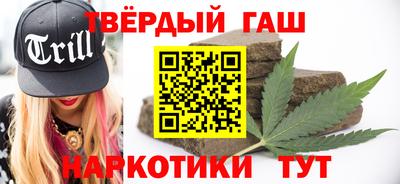 а пвп мука Бийск