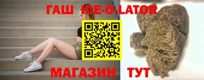 наркотики Берёзовский