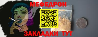 наркотики Берёзовский
