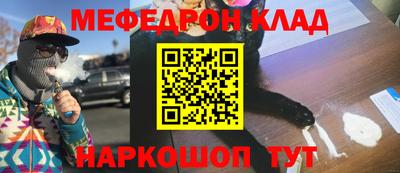 ешки Пугачёв
