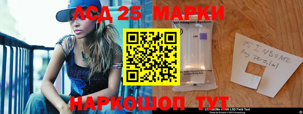 КЕТАМИН  Бошки Шишки  Гашиш  МЕФ   Карталы  МЕФ  COCAIN  МДМА  Вход с VPN 
